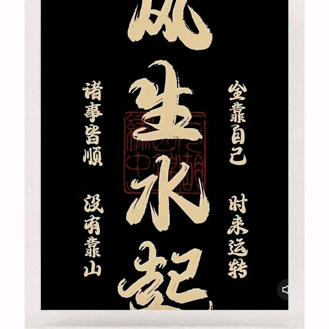 美丽的天空