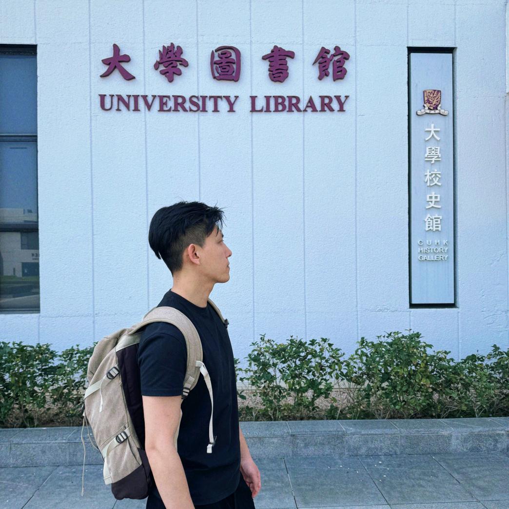 天津上学苏老师