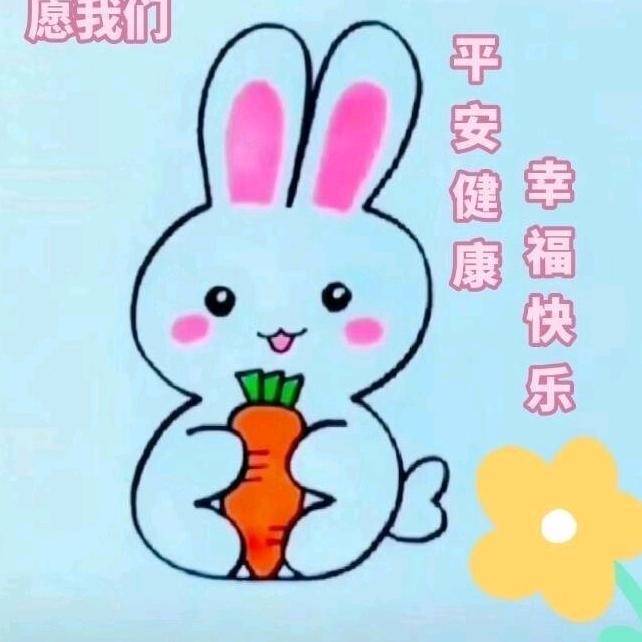 雨沫同学