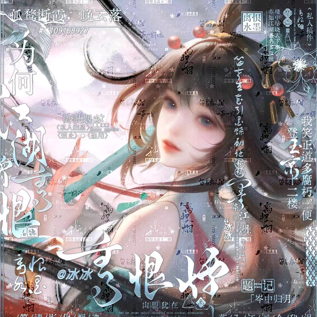 luck星