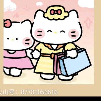布艺年华♛沙发套定制