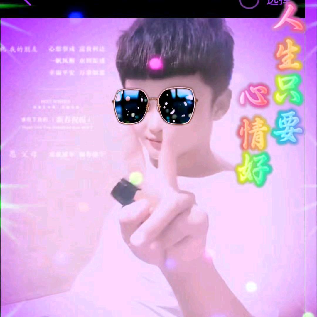 ღ᭄心无所依꧔ꦿ᭄🍁ꦿ໌