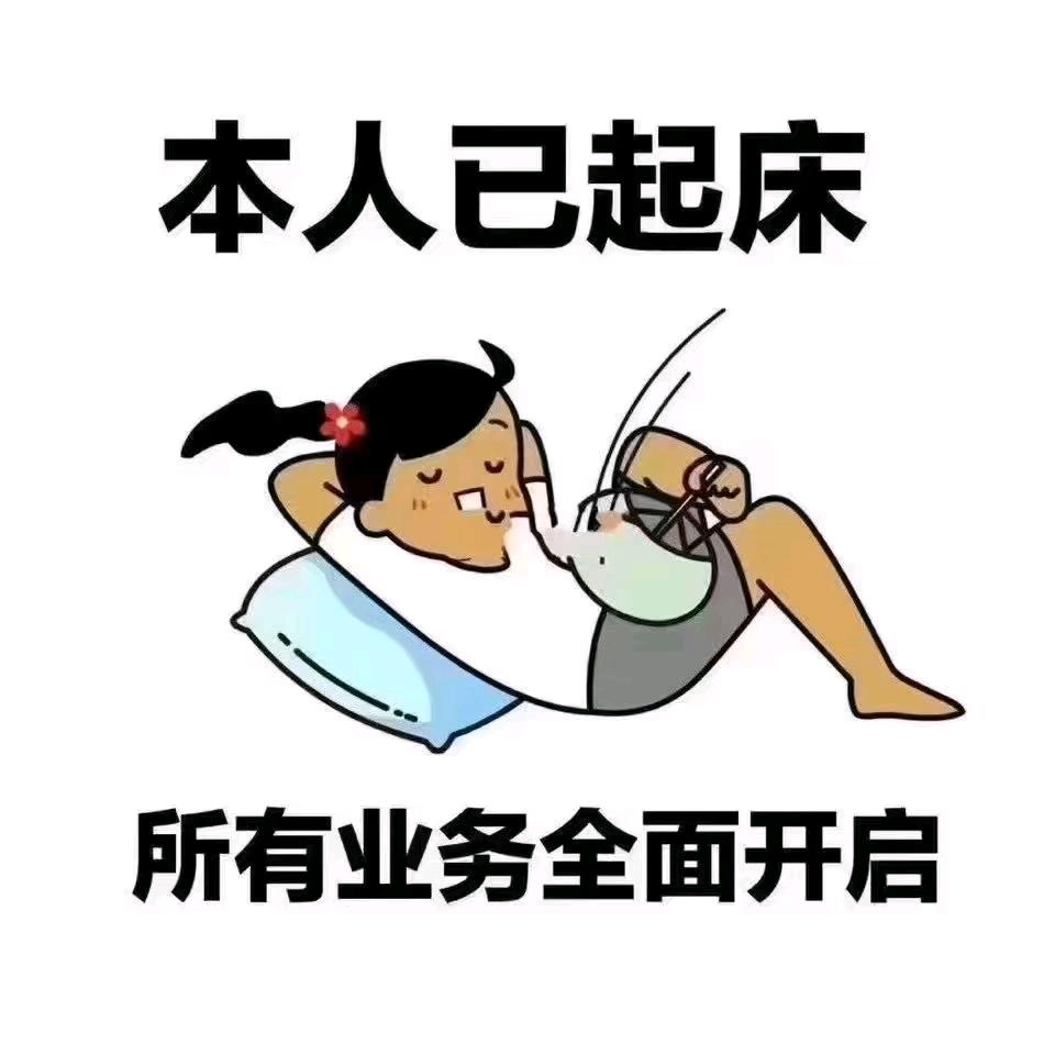 要有多坚强才敢念念不忘