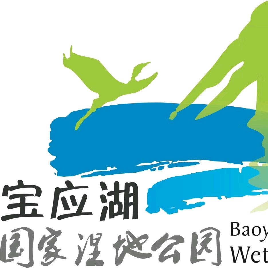 扬州宝应湖国家湿地公园官方号