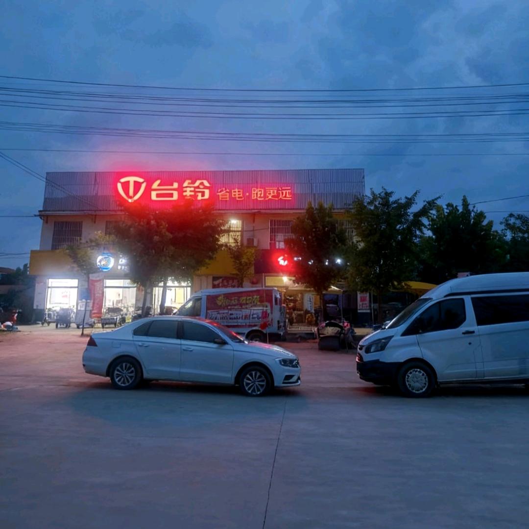 丰县常店冬冬只卖好车