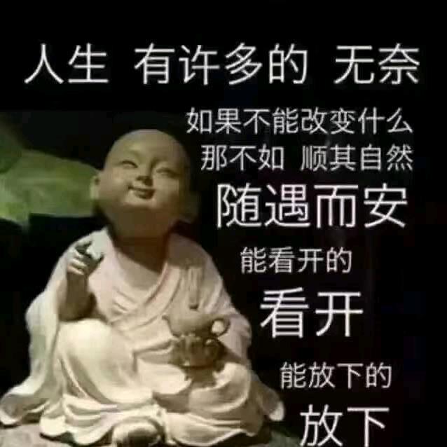 @杨董事