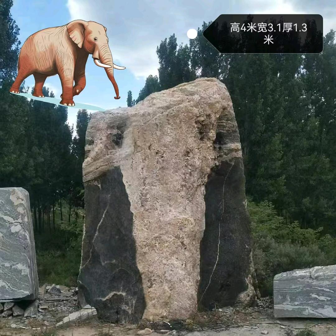 As小石头