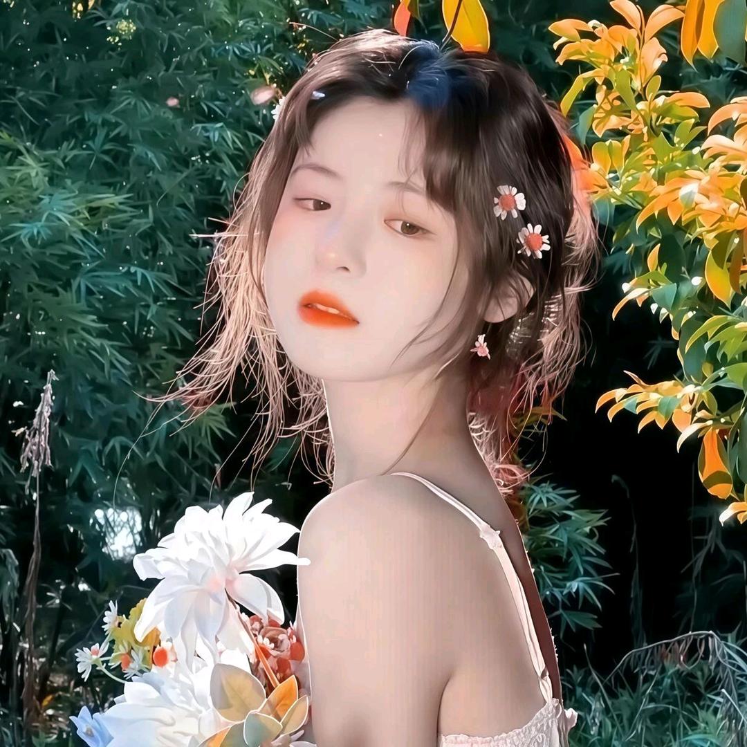 你会喜欢花花吗