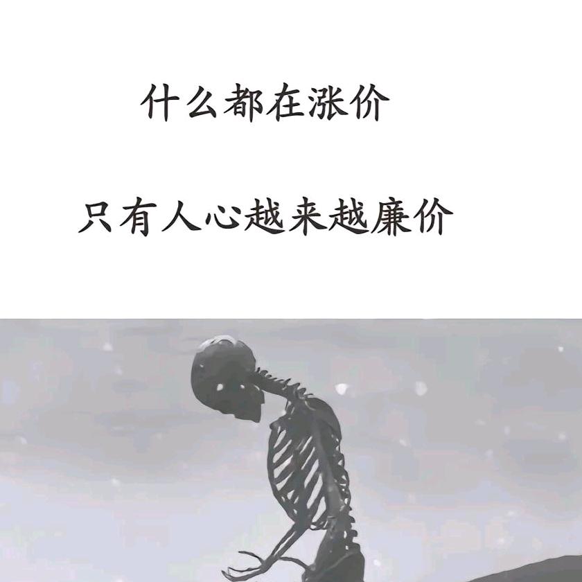 彬彬有李