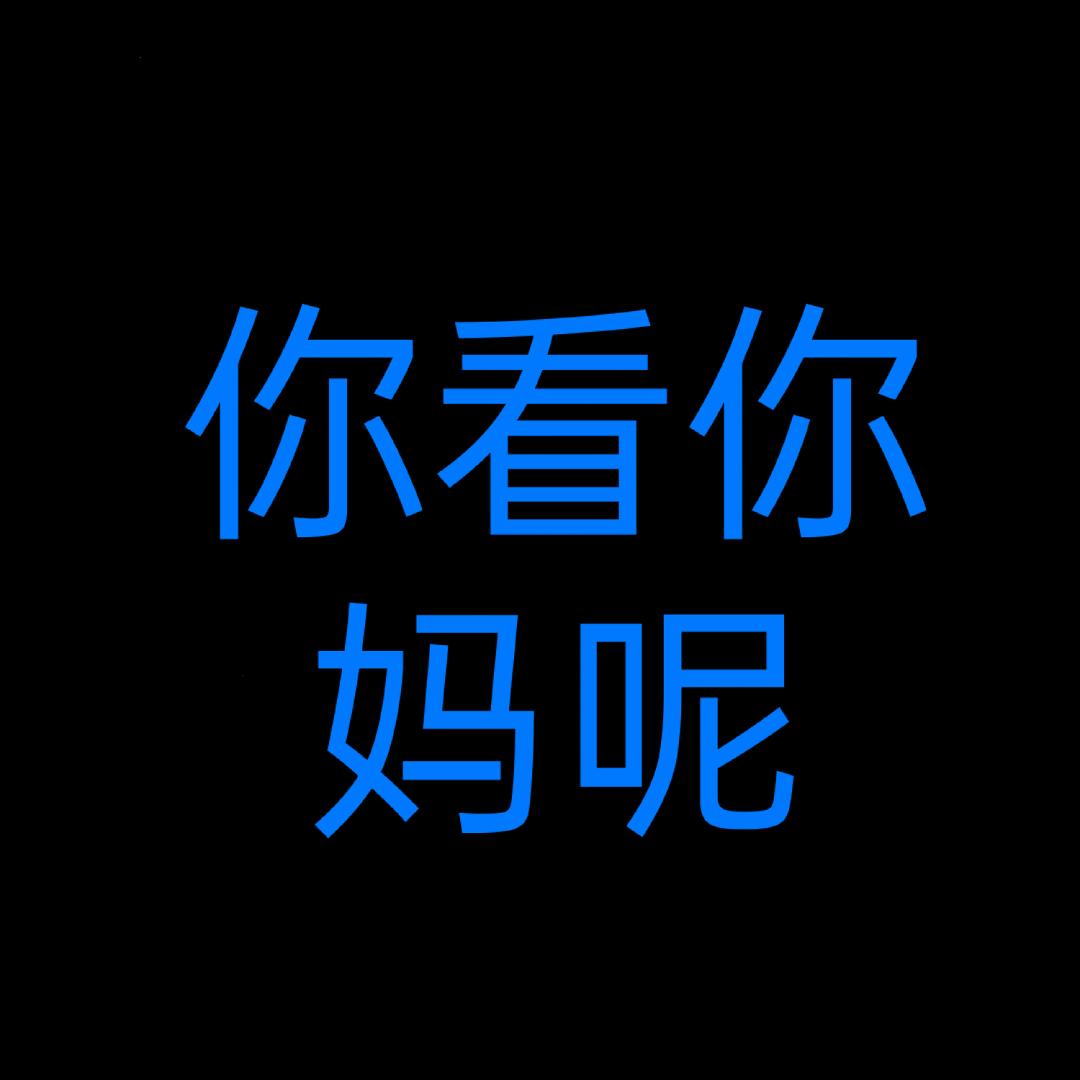 屈原