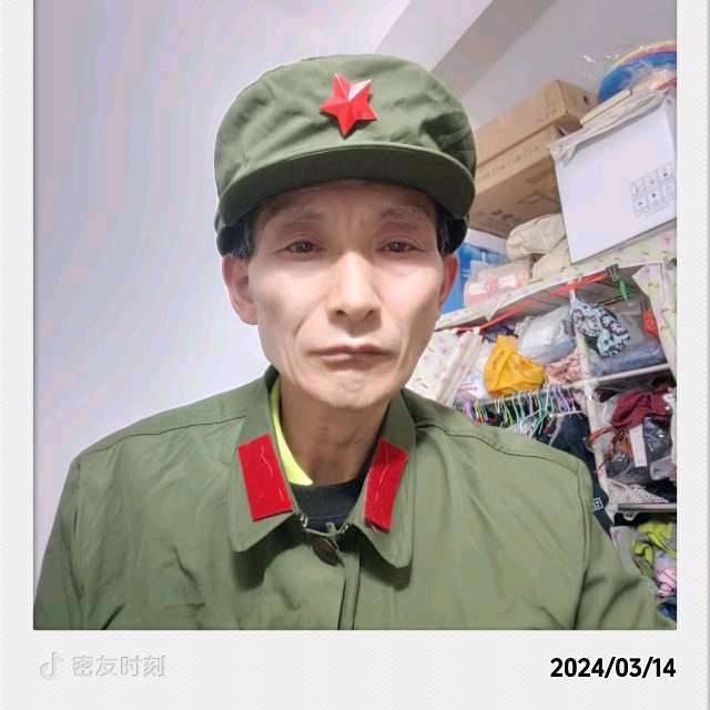 中国完美世界11011141191202