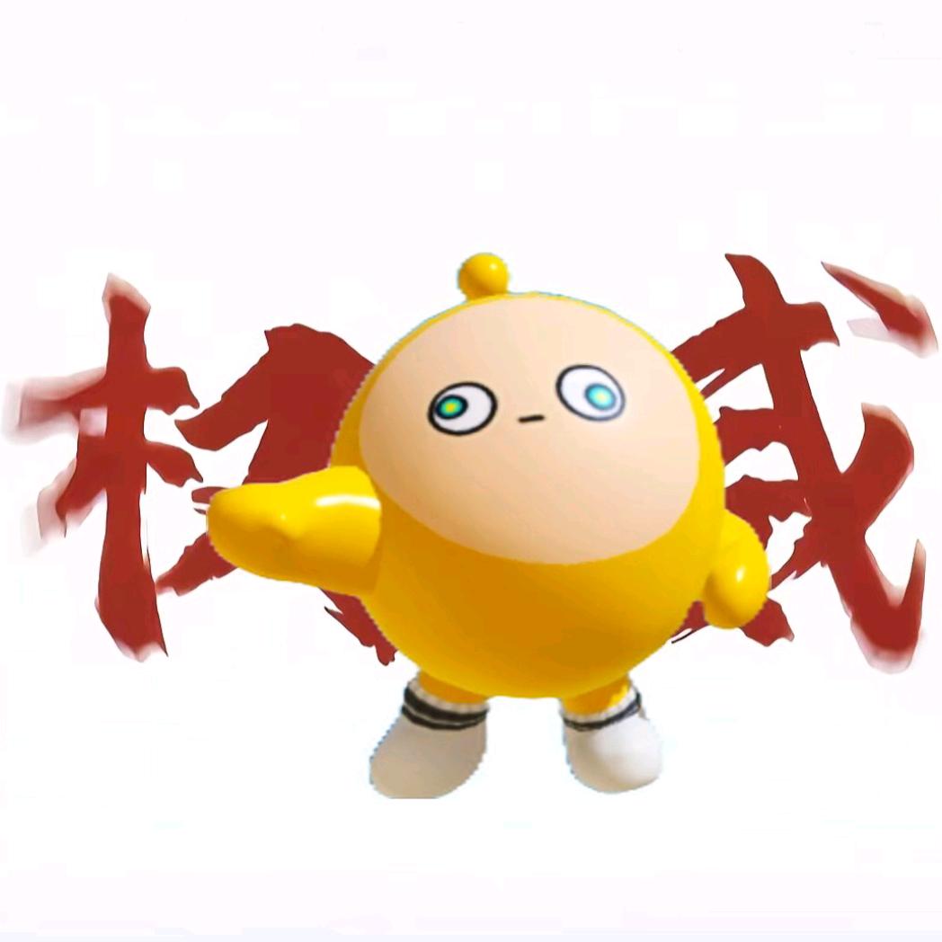 小黄