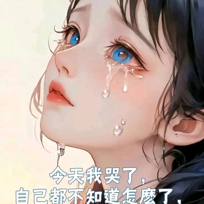 ❤ (ɔˆз(ˆ⌣ˆc)挺难