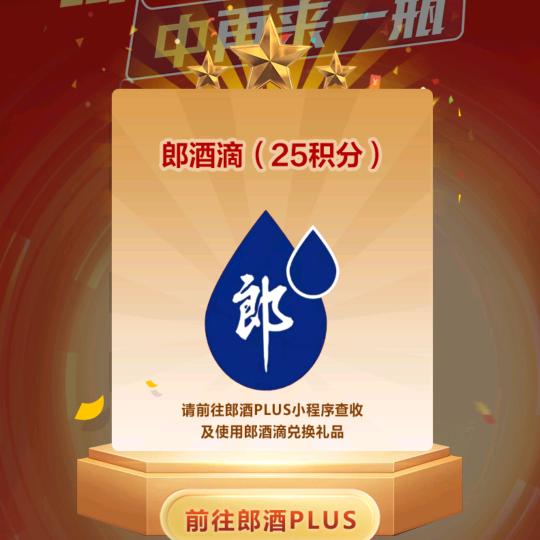 用户95638412378