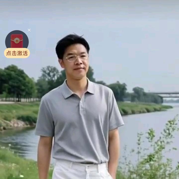 开心快乐