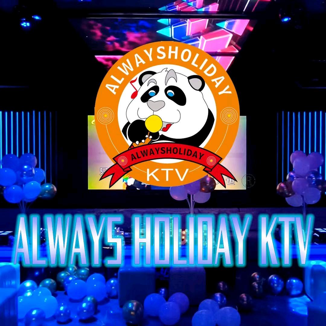 佛山好乐迪张槎店