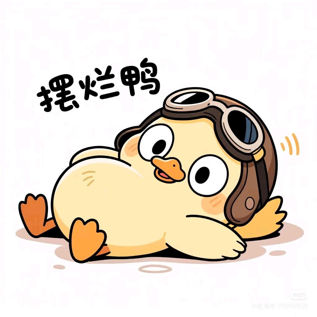 🌲鹿儿