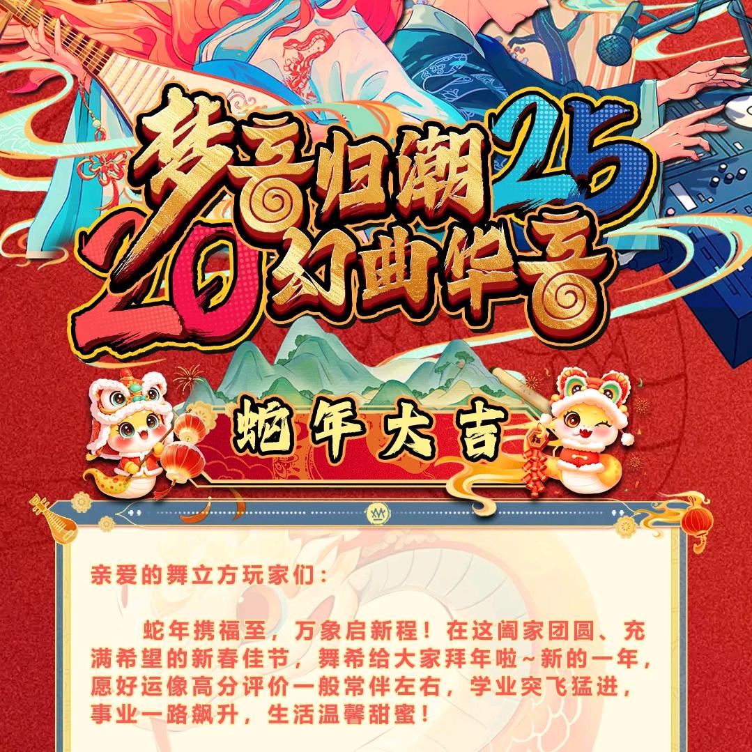逃逸