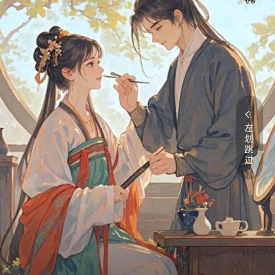 稳择刘老师