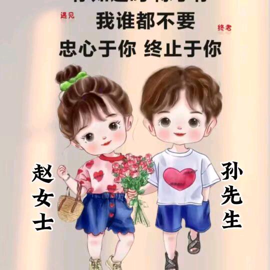 柠檬栗子壳