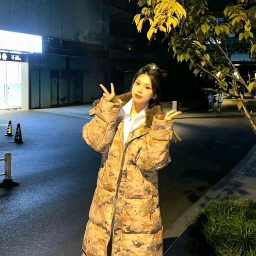 滑县涵涵户外用品官方店