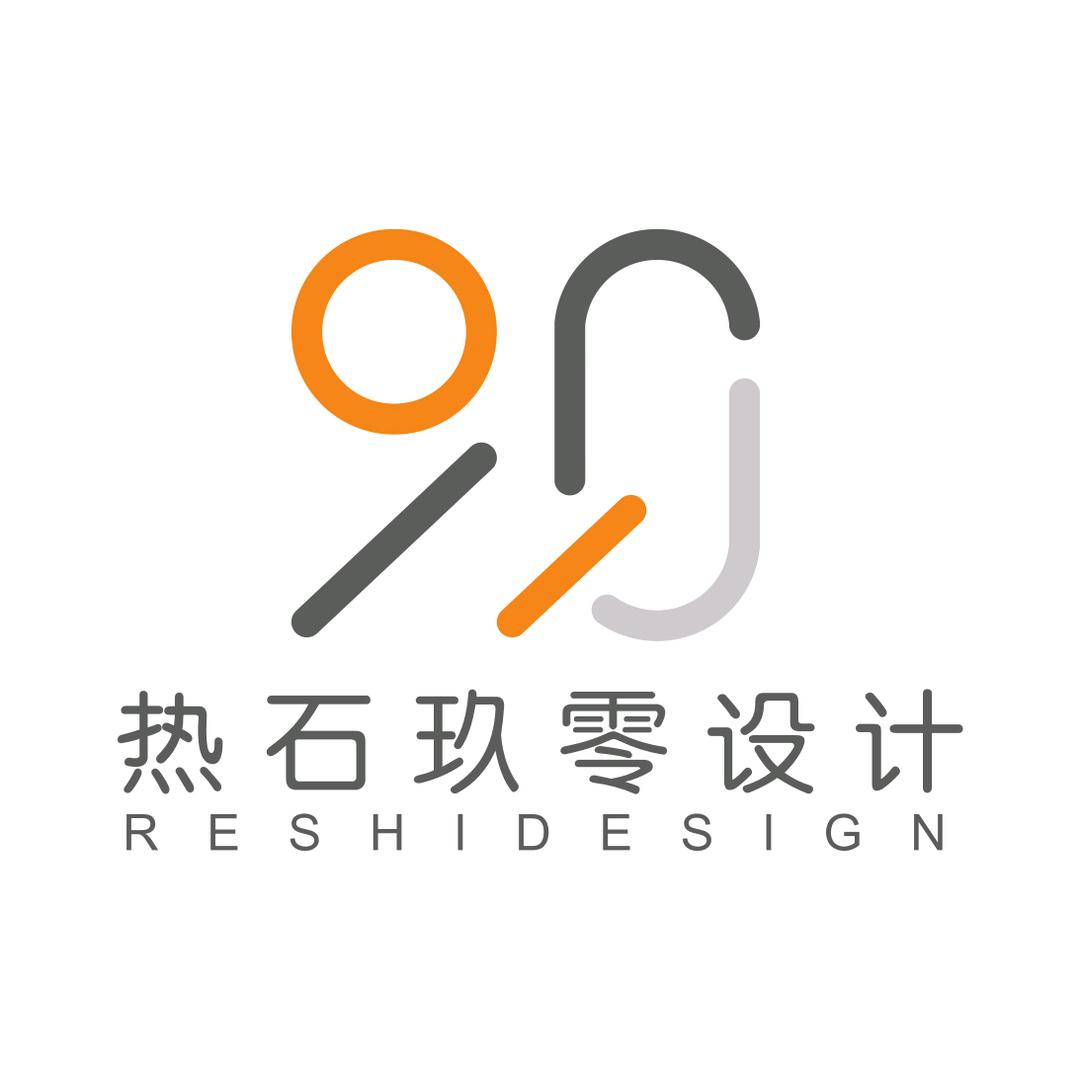 热石玖零校园文化建设