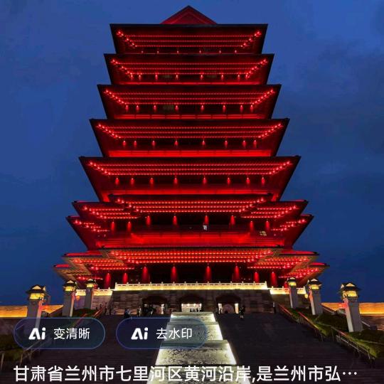盛帮建设