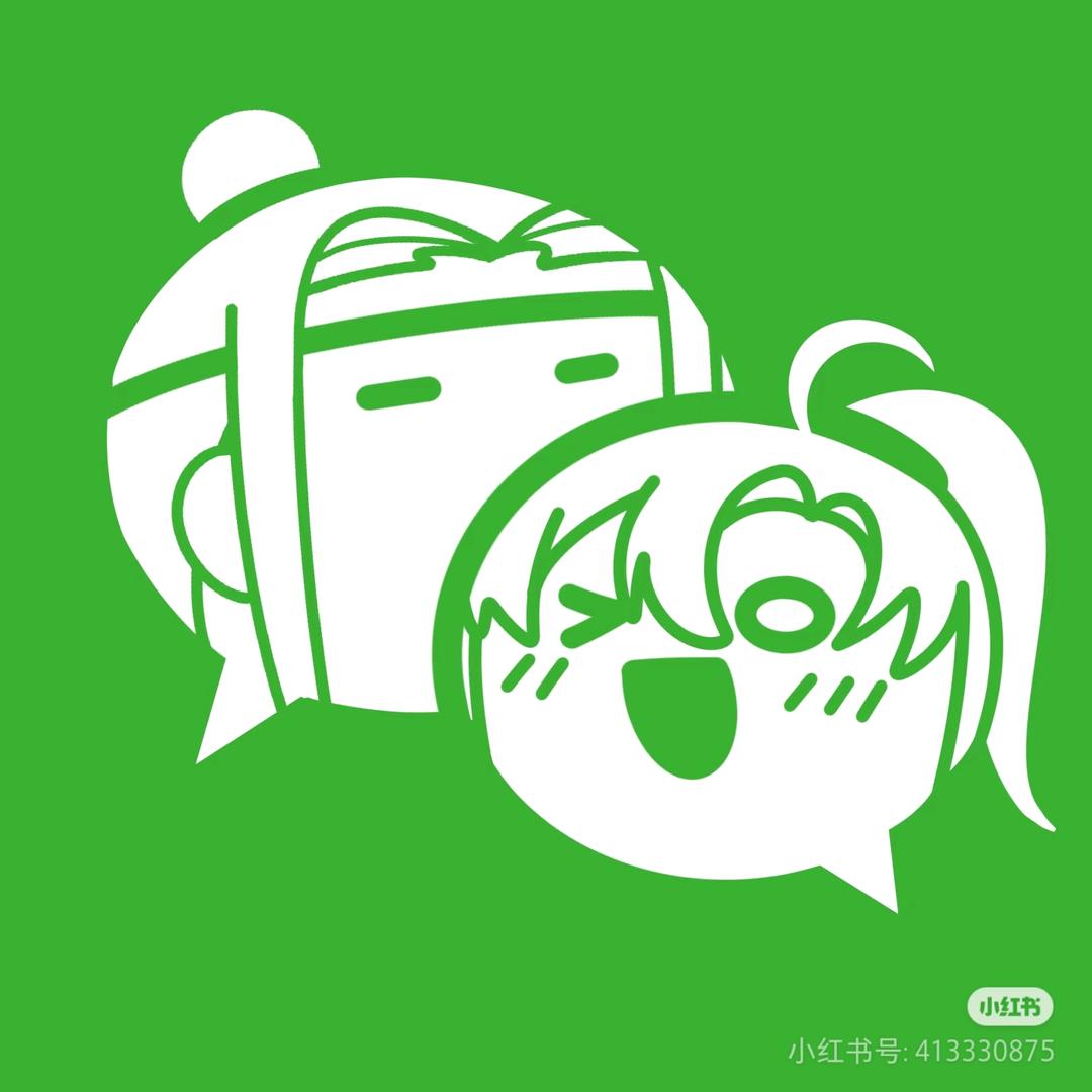纸片人