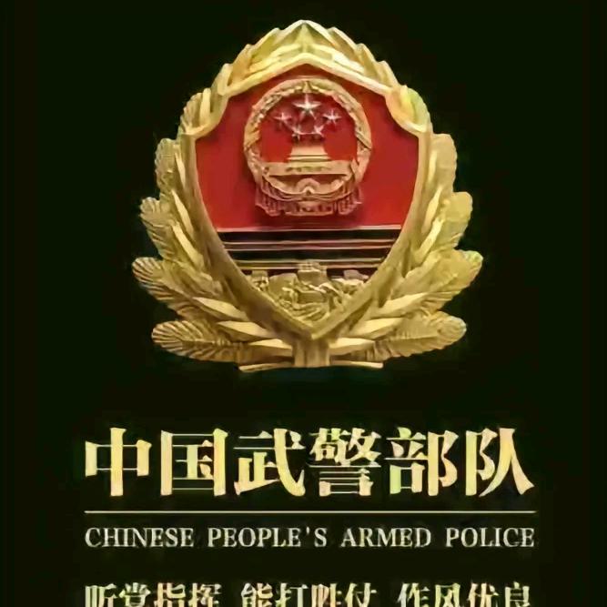 韦乐