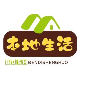 笑看人生本地生活