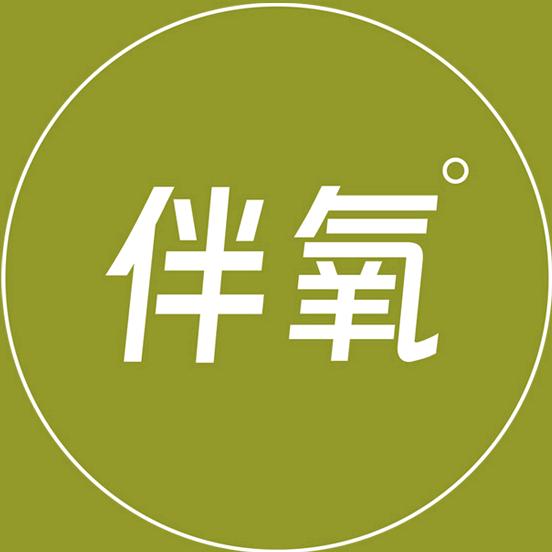 伴氧官方旗舰店