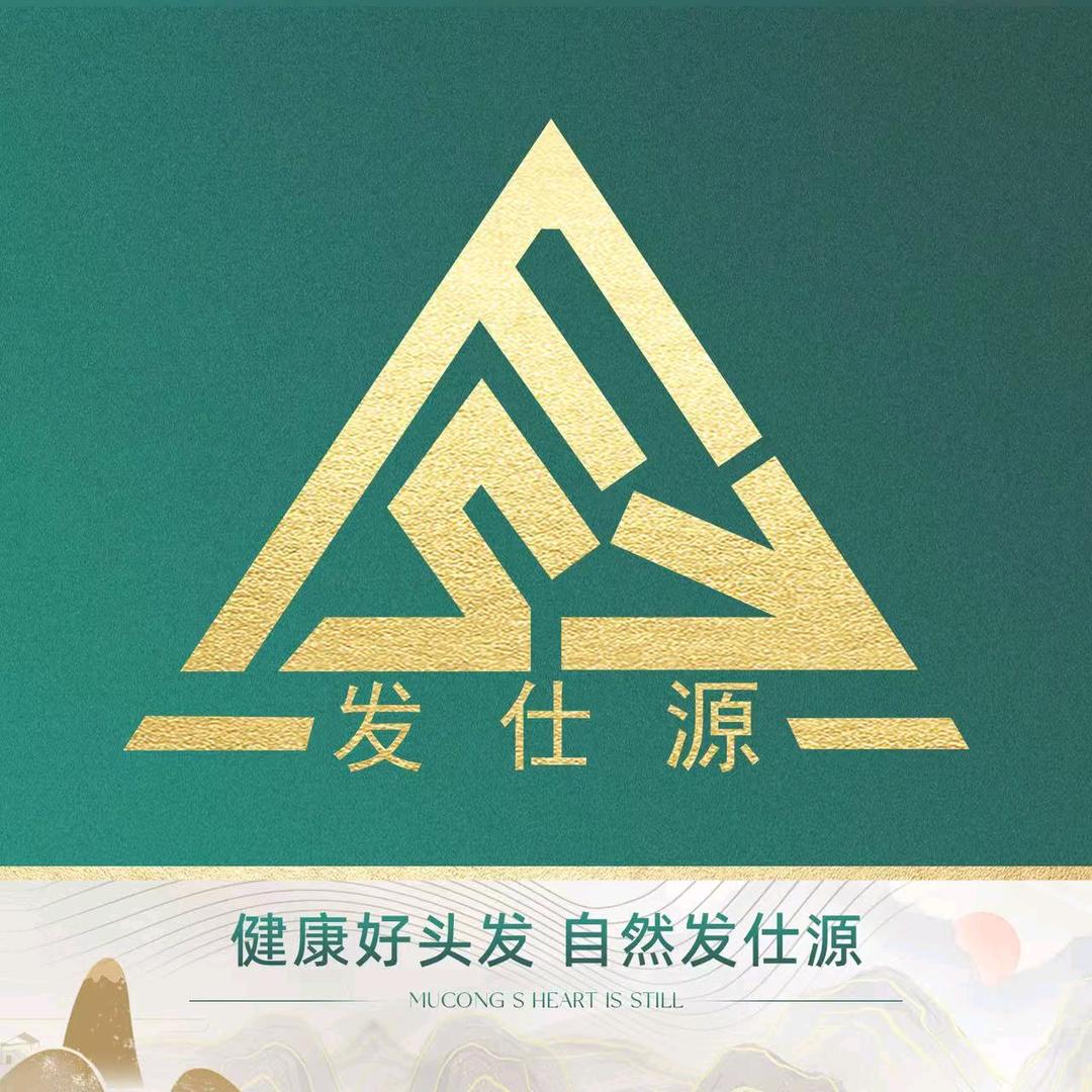 顶上世家养发馆