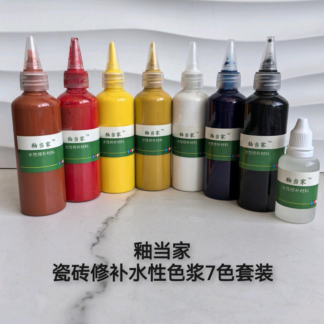 釉当家瓷砖木器修补材料