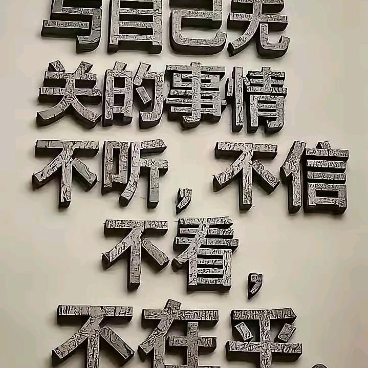 (・・)