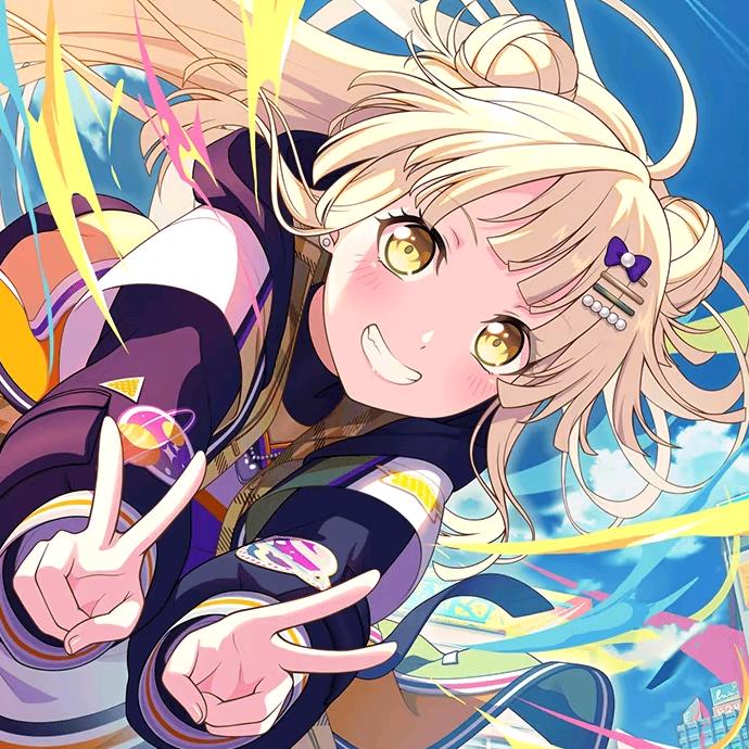 花里实乃理科生