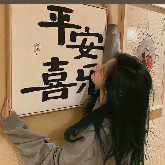 馨雅品质打底衫
