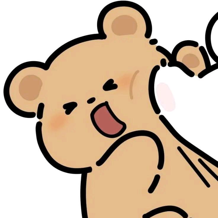 不眠。