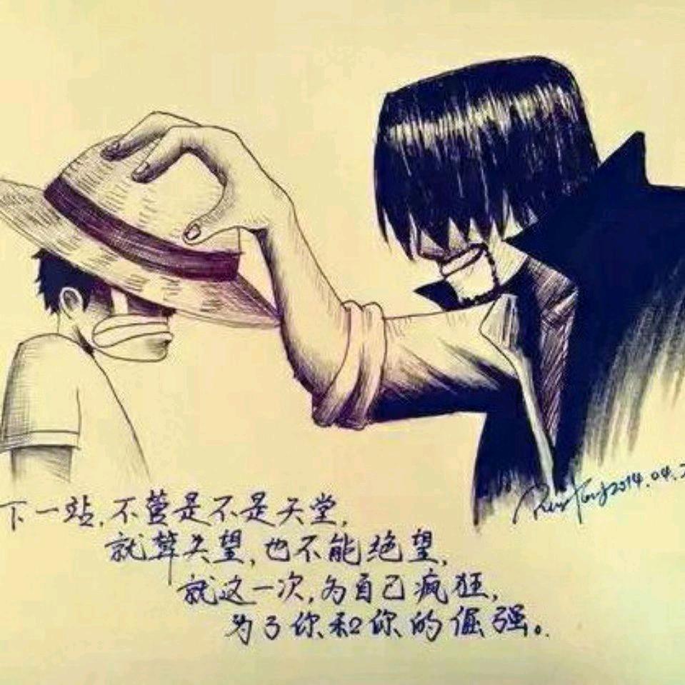 申公豹子