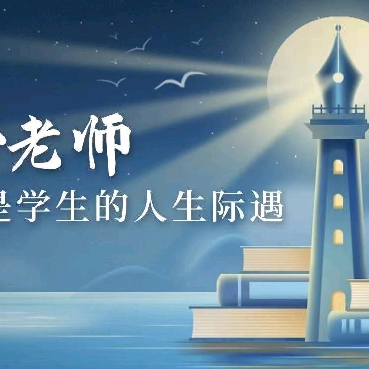 蜈蚣精