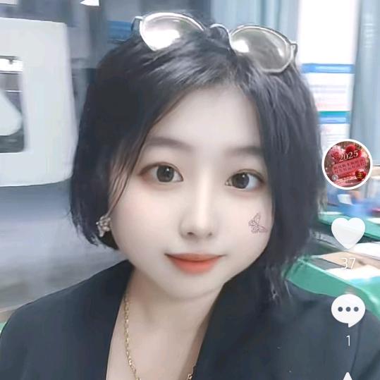 兴辉168＄琴琴
