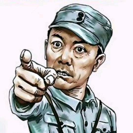 农民大叔