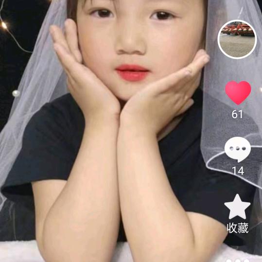 余生好好爱自己