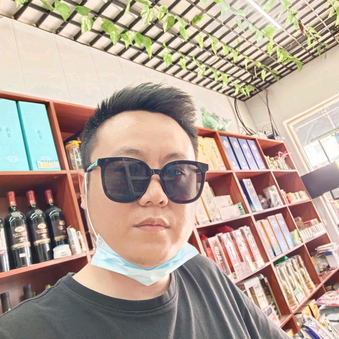 好时代海川烟酒茶商行