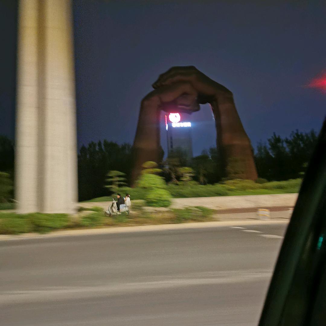 哈哈哈哈121