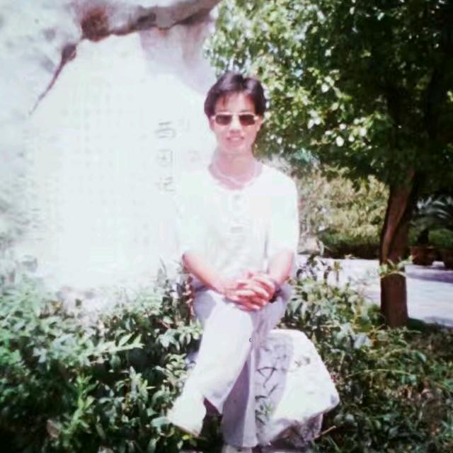 广丰俞哥等爱我的人