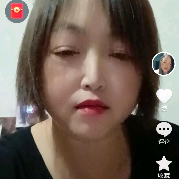 一生有你