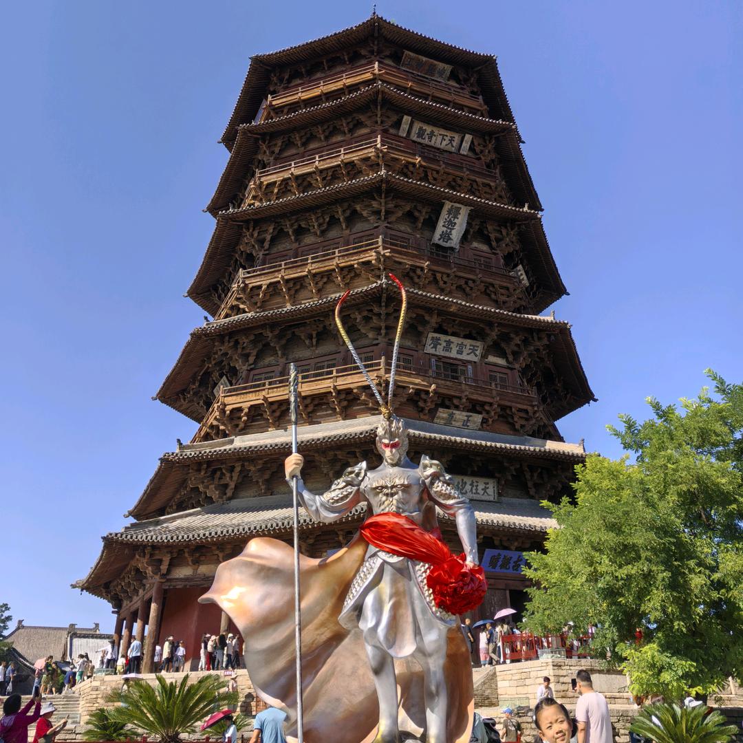 年轻人
