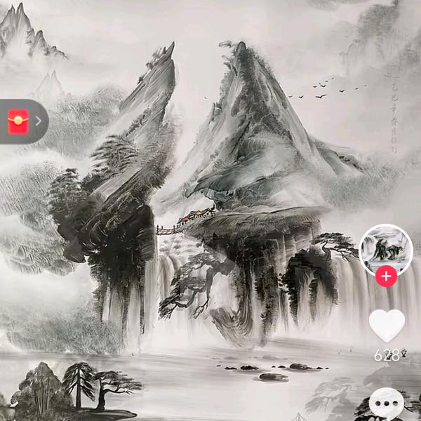 啊风