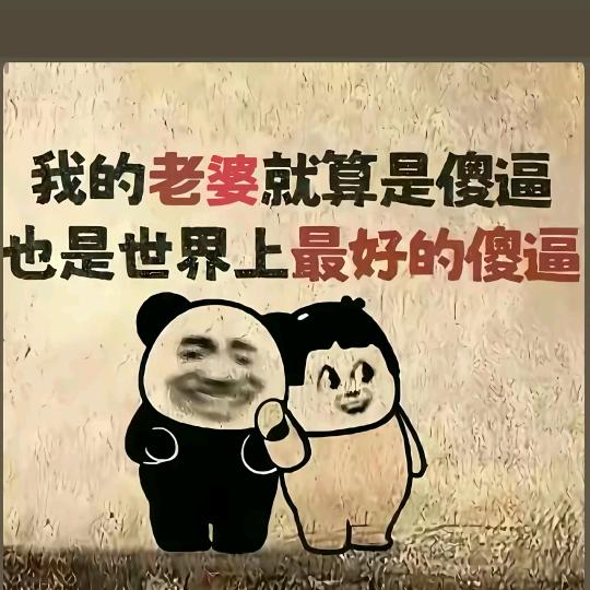 沐 言