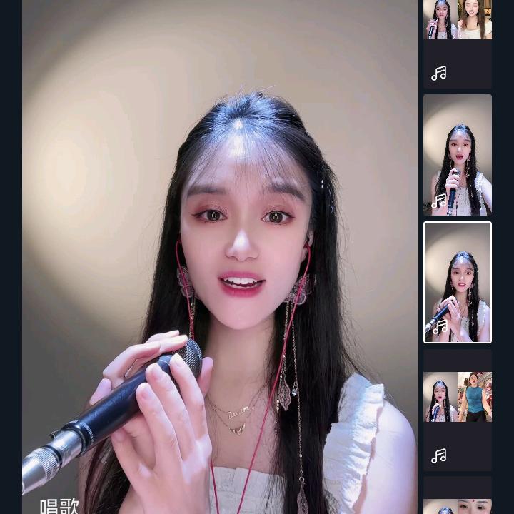 安玥